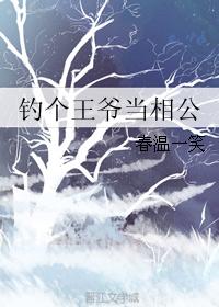 东京热主题曲是什么