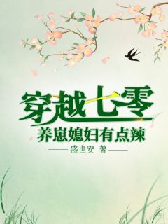 简璎作品集梦远书城