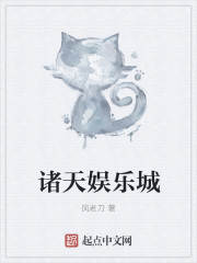 全职猎人凯特