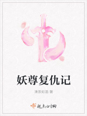 我和闺蜜两口子玩互换