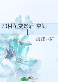 鬼师萧尘