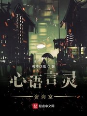 潘甜甜手机的秘密在线观 720P