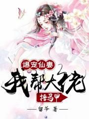 香水电影无删节完整版