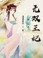 偷心画师电视剧免费观看完整版