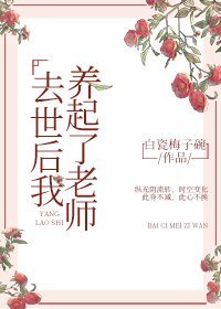 老婆第一次3q真实细节