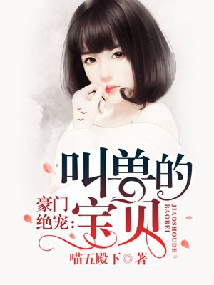 俄罗斯妈妈韩剧