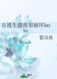 神马dy6888第九