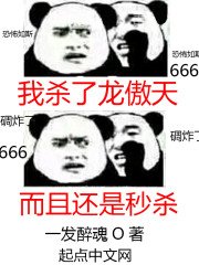 自卑与超越在线阅读