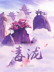 降落师生全文免费阅读