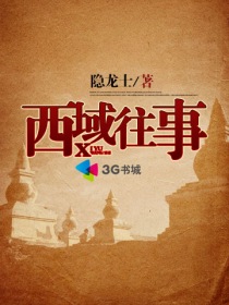 宫锁珠帘迅雷下载