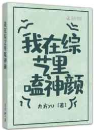 小明明看看在线久免费播放