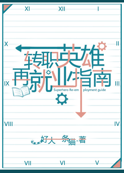 国产第一页浮力影剧院