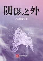 想要成为影之实力者漫画