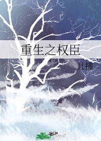 无人的公园狂野H5游戏V1.0