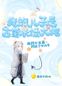 理发师陶德