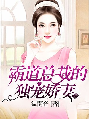 六零年代名义婚姻