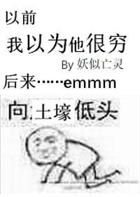 妖精漫画免费登录入口今日