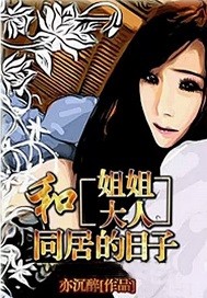 月光在线观看完整版电影