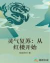 漂亮妈妈6中字免费