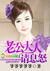 婚后H甜室PLAY1V1