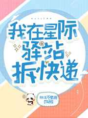 日本动漫人物拔萝卜打扑克