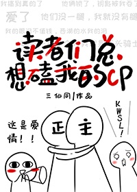 奇漫屋漫画