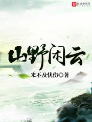 深宫曲怎么快速怀孕