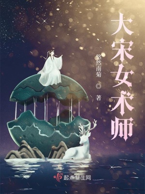 五福星闯江湖