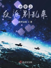 陈冠希与张柏芝的dvd