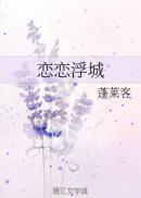 被蜜蜂蛰了有毒吗