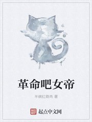 泡沫玻璃