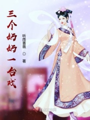 东热大乱大崎美佳菊川