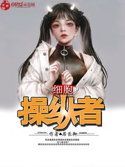 方便武林风