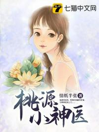 俄罗斯美女艺术