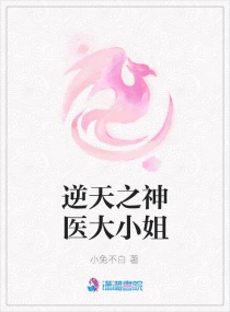 悠久dota