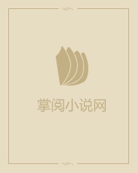 翔冠公棚