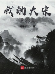 魔道祖师腐图尺度