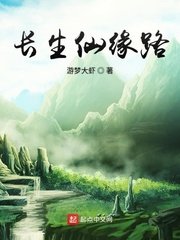 哲仁王后电视剧免费观看国语版