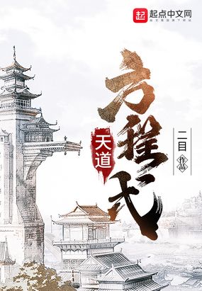 电影《皱妓》完整版