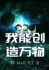 东北一家人第一部免费观看完整版