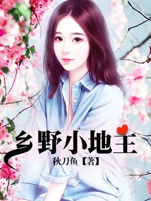 三国无惨孙尚香桃喵屋漫画