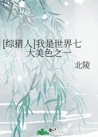 男朋友揉我胸我好想叫