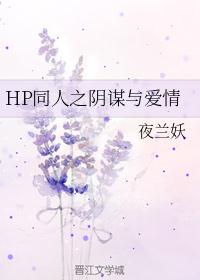 言欢扁平竹