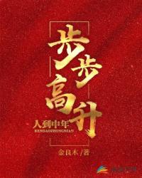 无人的公园狂野H5游戏V1.0