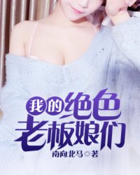 小鲜肉同性twinktube