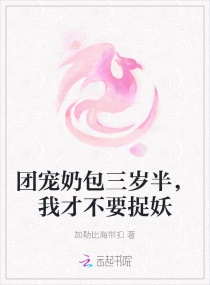 漆黑的魅影7.0破解版