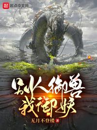 18禁裸乳无遮挡啪啪无码免费