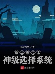 鸭王1电影无删减版