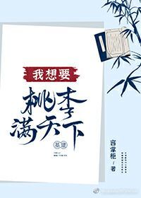 麻花影视下载官方