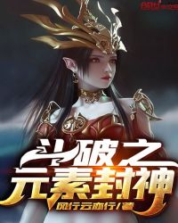 穿越白娘子之风流许仙